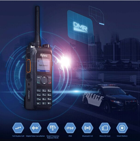 PD980,海能達(dá)PD980.海能達(dá)對(duì)講機(jī),海能達(dá)無線對(duì)講系統(tǒng)