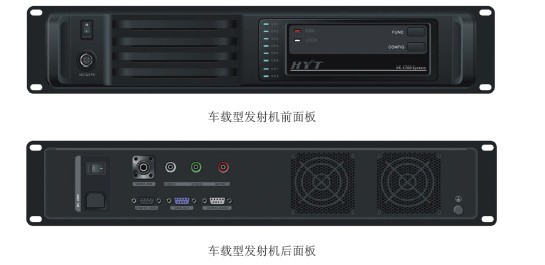 海能达应急移动视频指挥无线对讲系统解决方案