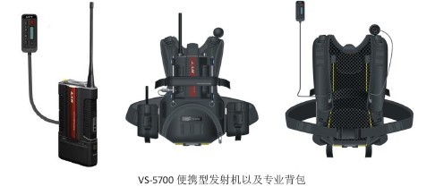 海能达应急移动视频指挥无线对讲系统解决方案