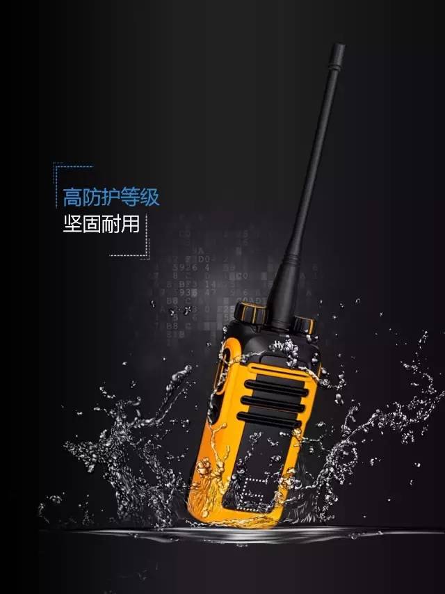BD300,BD500,BD610,海能達(dá)商業(yè)對(duì)講機(jī),海能達(dá)對(duì)講機(jī)
