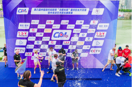 摩托罗拉T92无线对讲机