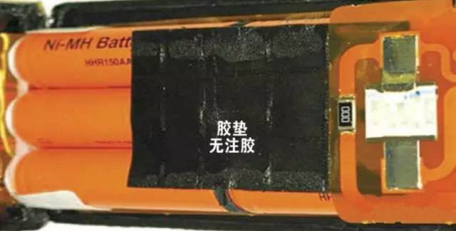 瀚网为您解答摩托罗拉无线对讲机电池坚固耐用的奥秘 瀚网为您解答摩托罗拉无线对讲机电池坚固耐用的奥秘