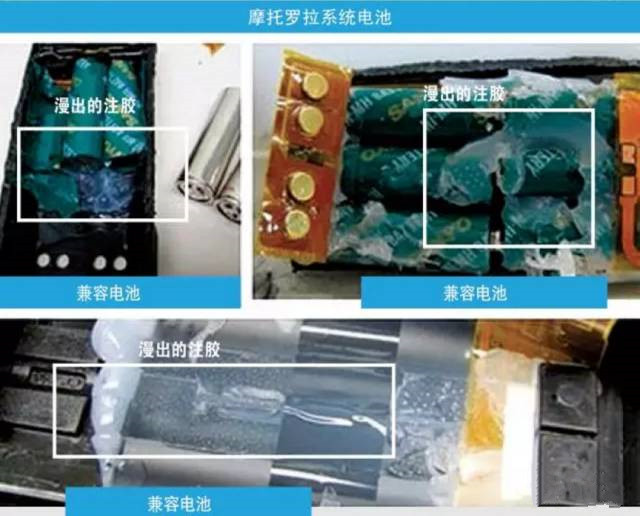 瀚网为您解答摩托罗拉无线对讲机电池坚固耐用的奥秘