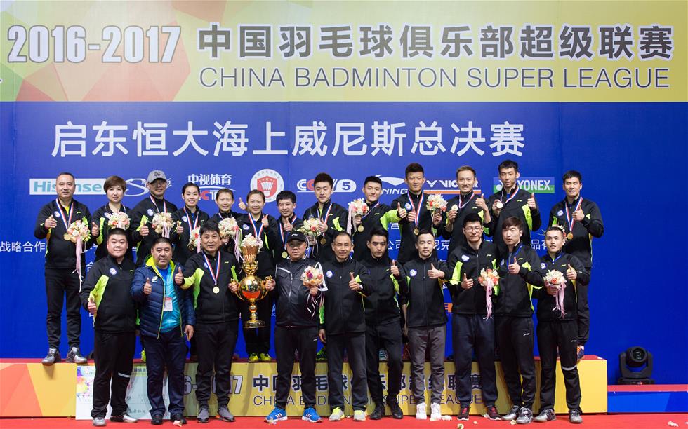 上海瀚网无线对讲系统助力2016-17赛季羽超联赛启东恒大顺利开赛