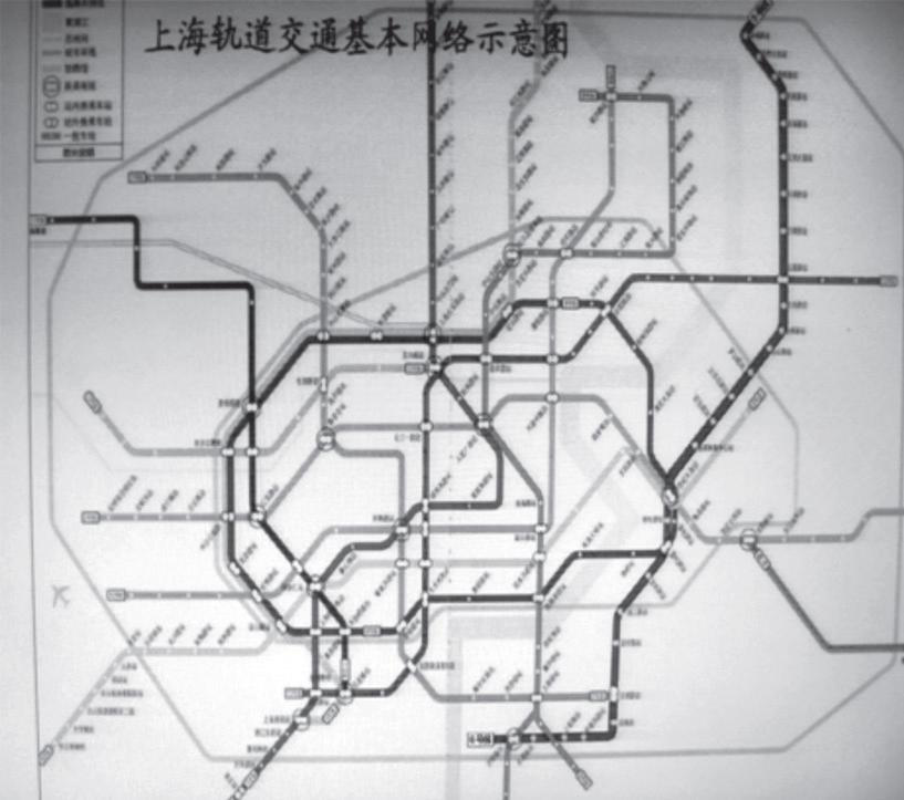 关于摩托罗拉数字集群无线对讲机在上海轨道交通网络化建设中的应用