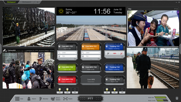 铁路无线对讲系统概述