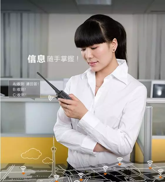 无线对讲机的遥毙功能是做什么用的