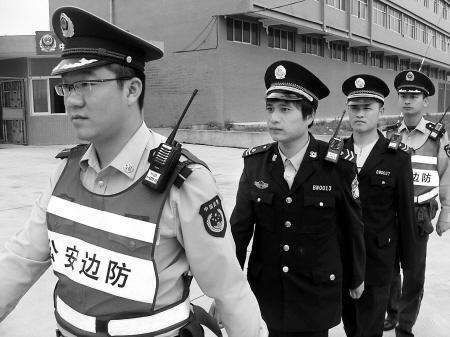 邊防無線對講使用圖