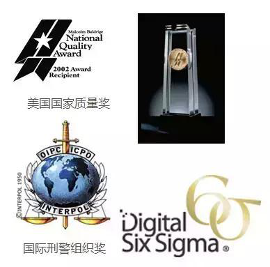 陆上集群无线对讲系统TETRA的十二大优势