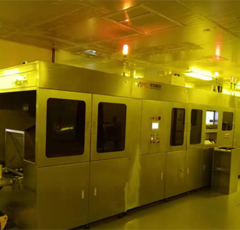 <span>LDI連線</span>