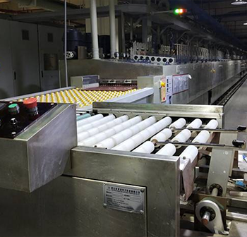 <span>水平沉銅線</span>