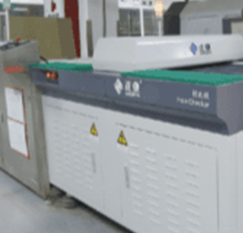 <span>讀孔機</span>