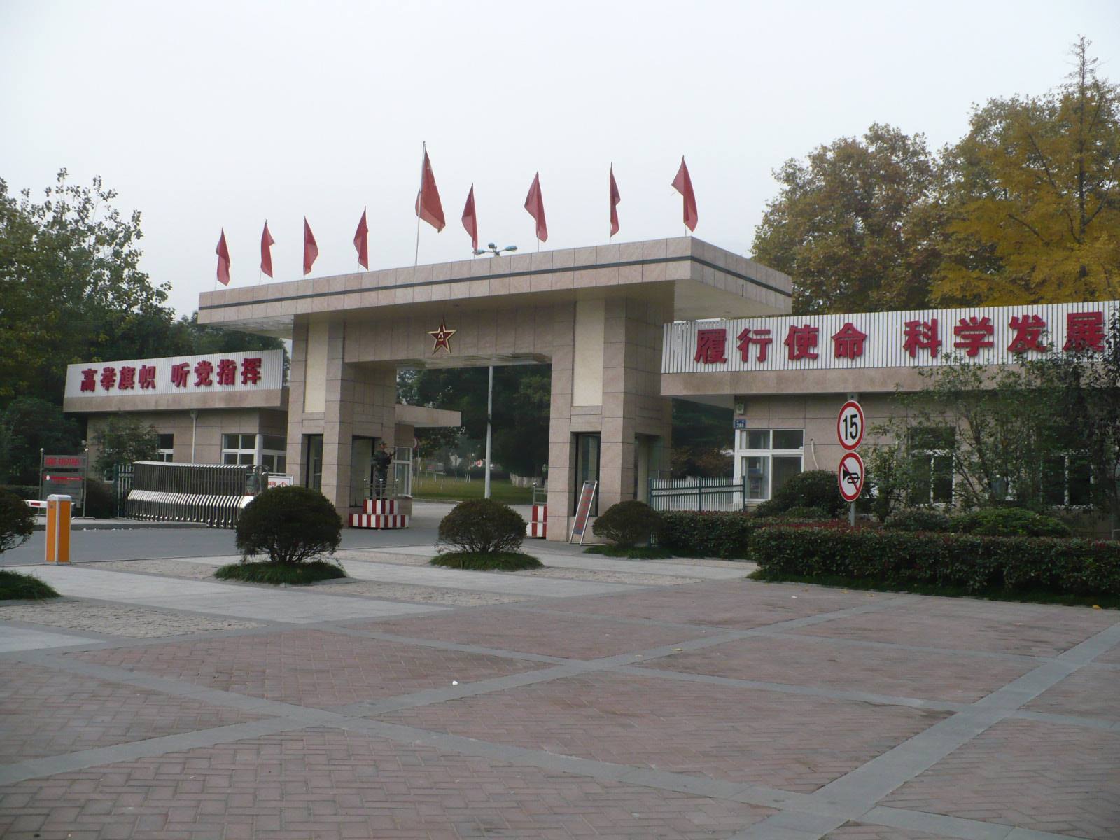 南部战区某部队弱电智能化项目