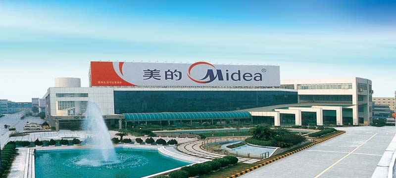 美的集团