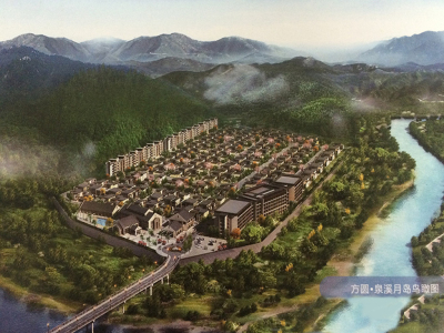 从化方圆泉溪月岛