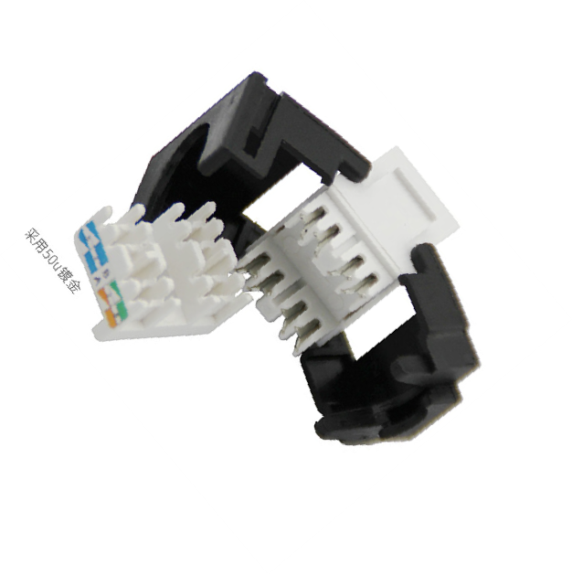 六类非屏蔽RJ45信息模块