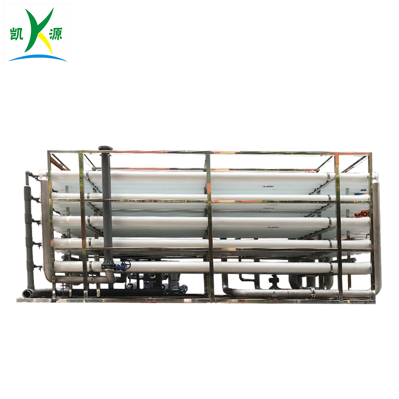 180T/H 中水回用系統(tǒng)