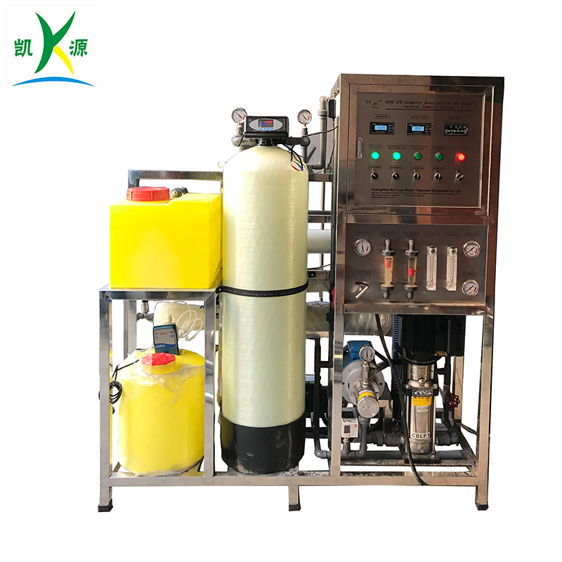 4T/D 海水淡化設備