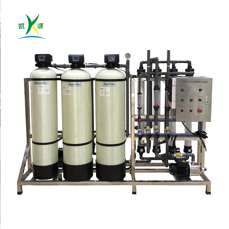 2T/H超濾設(shè)備帶軟水器