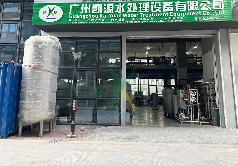 工廠大門