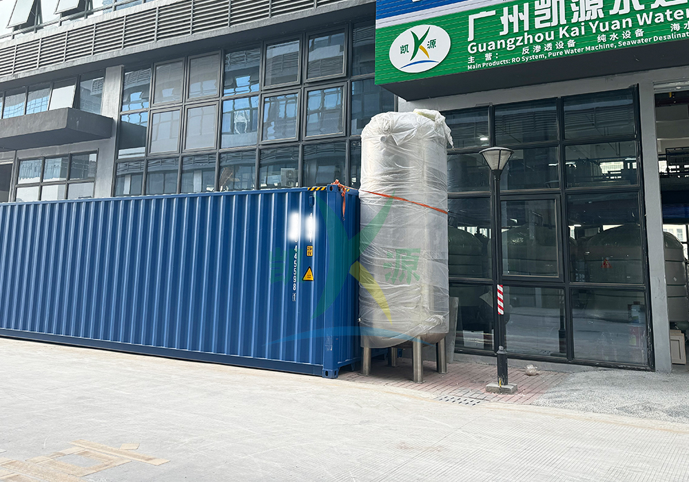 工廠展示（招牌）