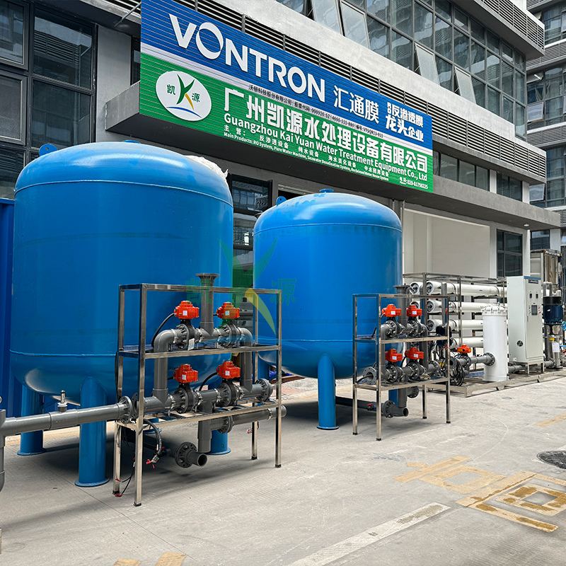 40T/H 超純水裝置（RO+EDI）
