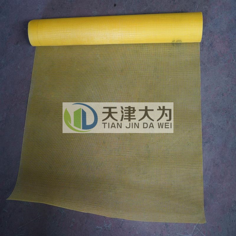耐堿玻璃纖維網(wǎng)布