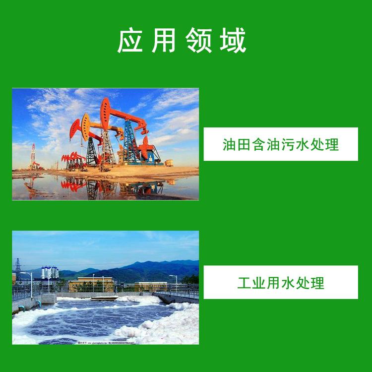 核桃壳滤料
