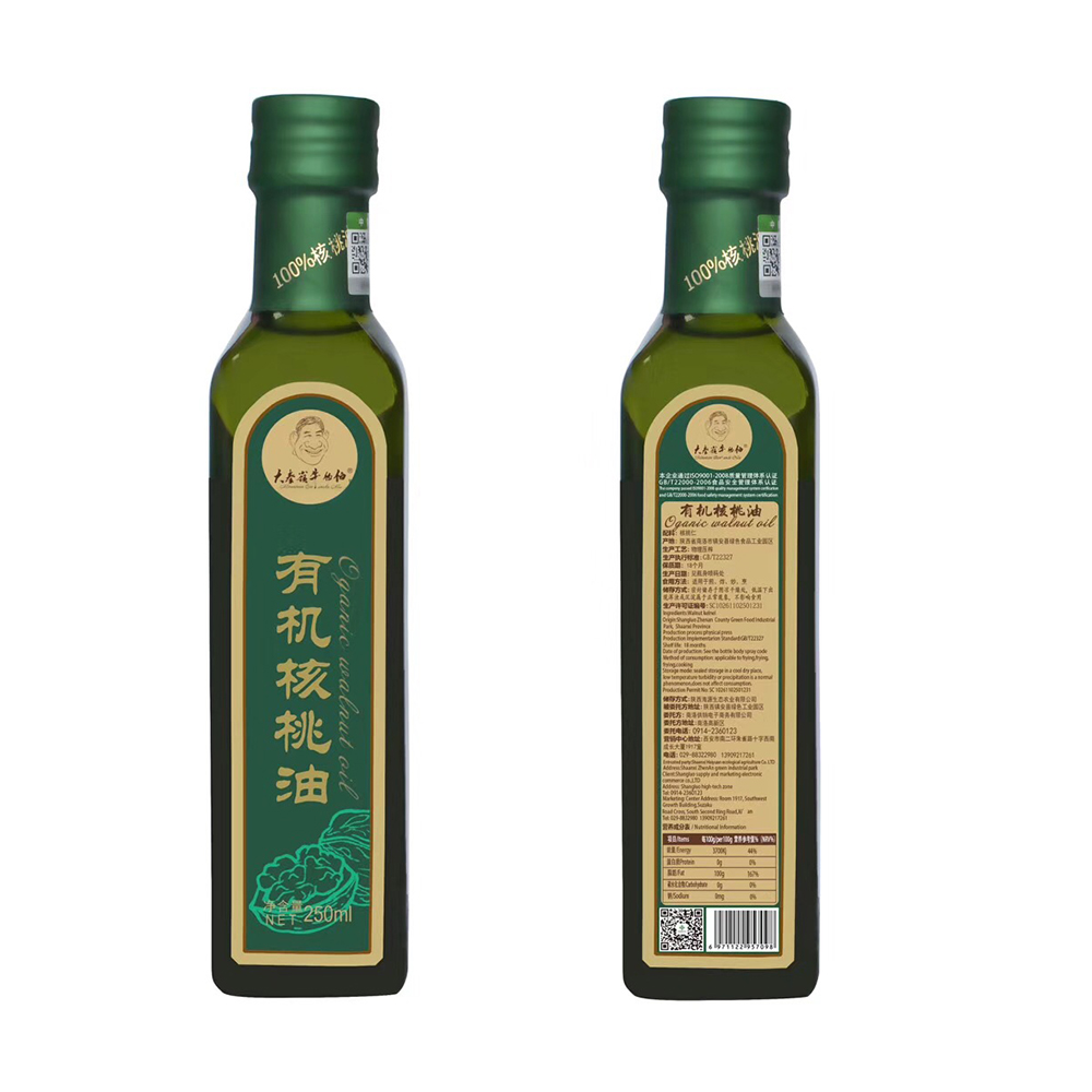 大秦岭牛伯伯品牌有机核桃油