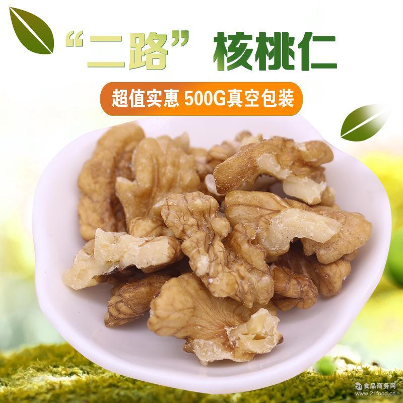 核桃仁白二路