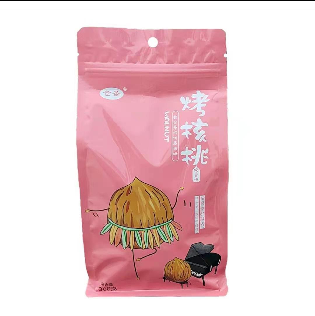 烤核桃