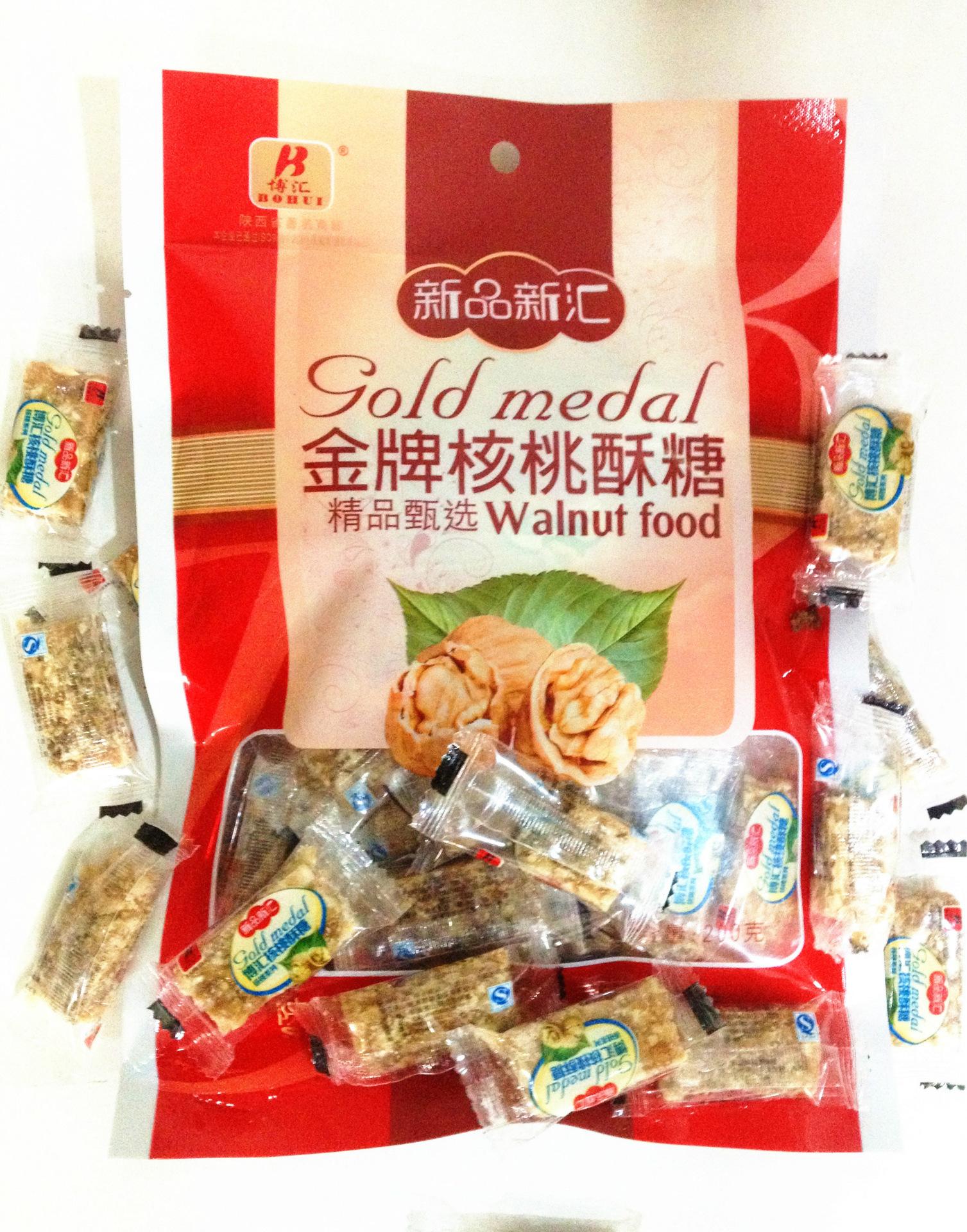 核桃软糖