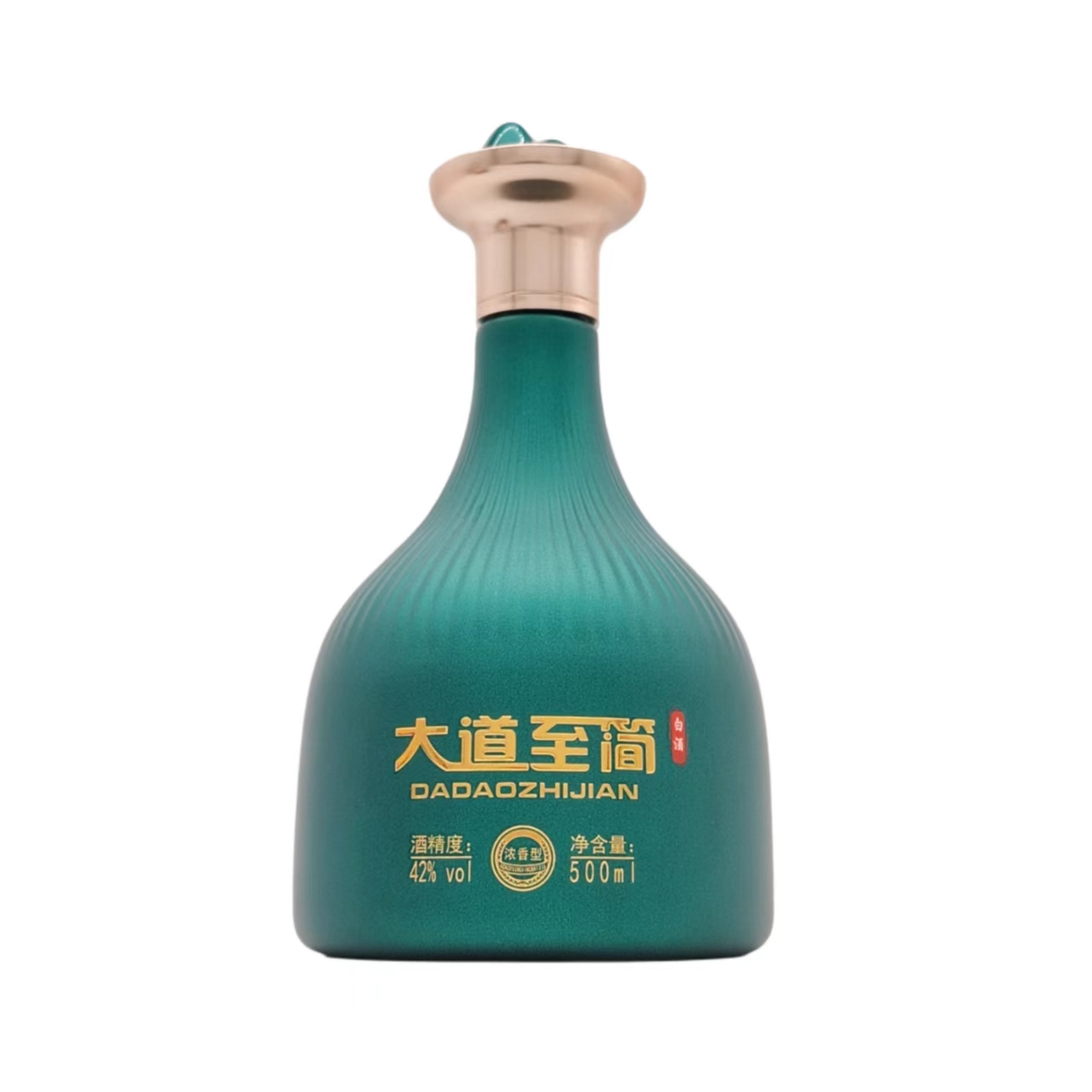 大道至简白酒浓香型