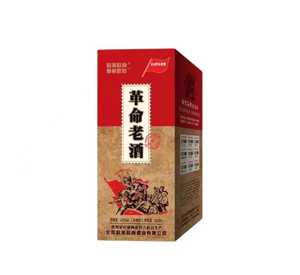 欧美欧尚革命老酒42%vol