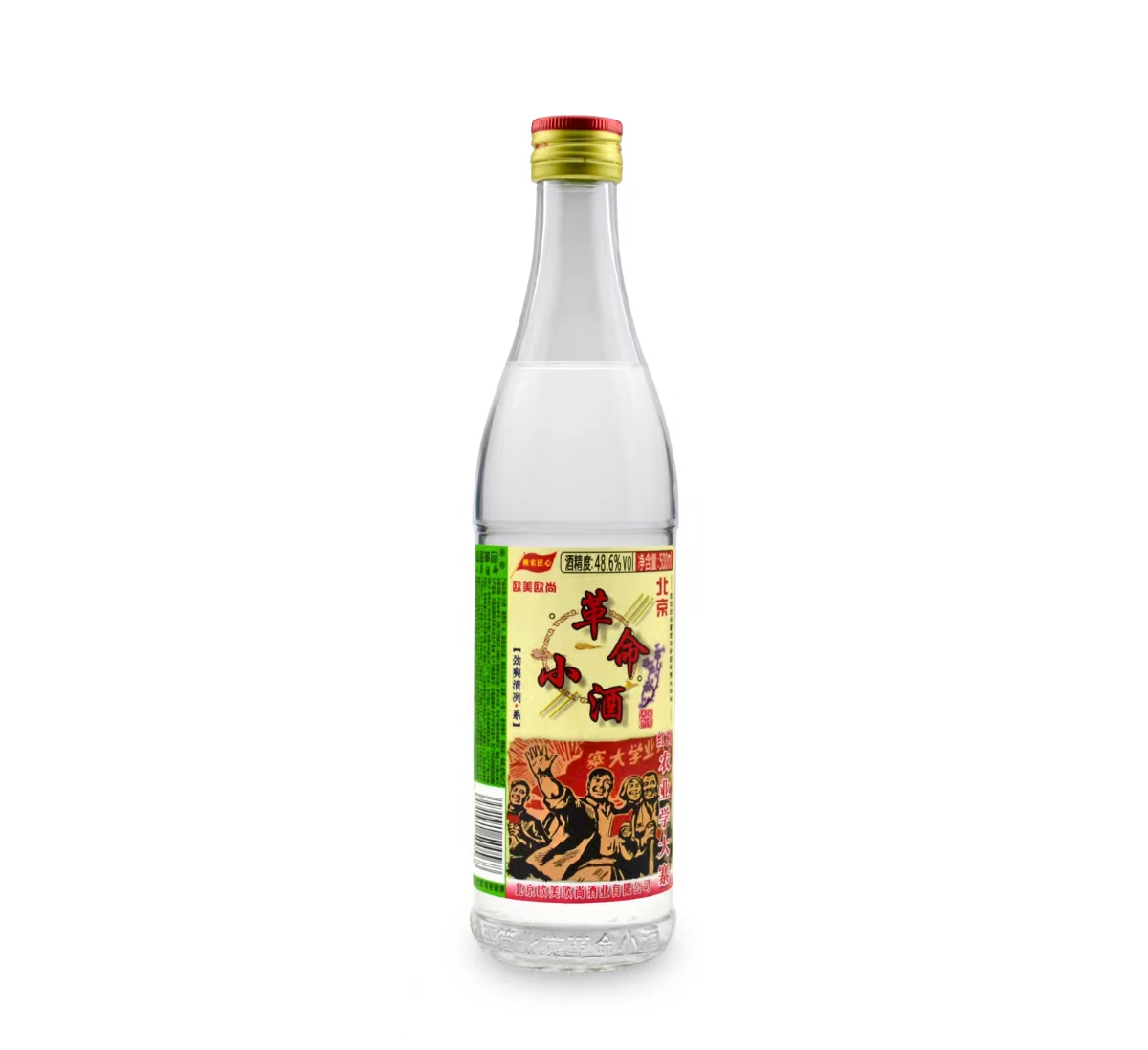欧美欧尚革命小酒48.6%vol