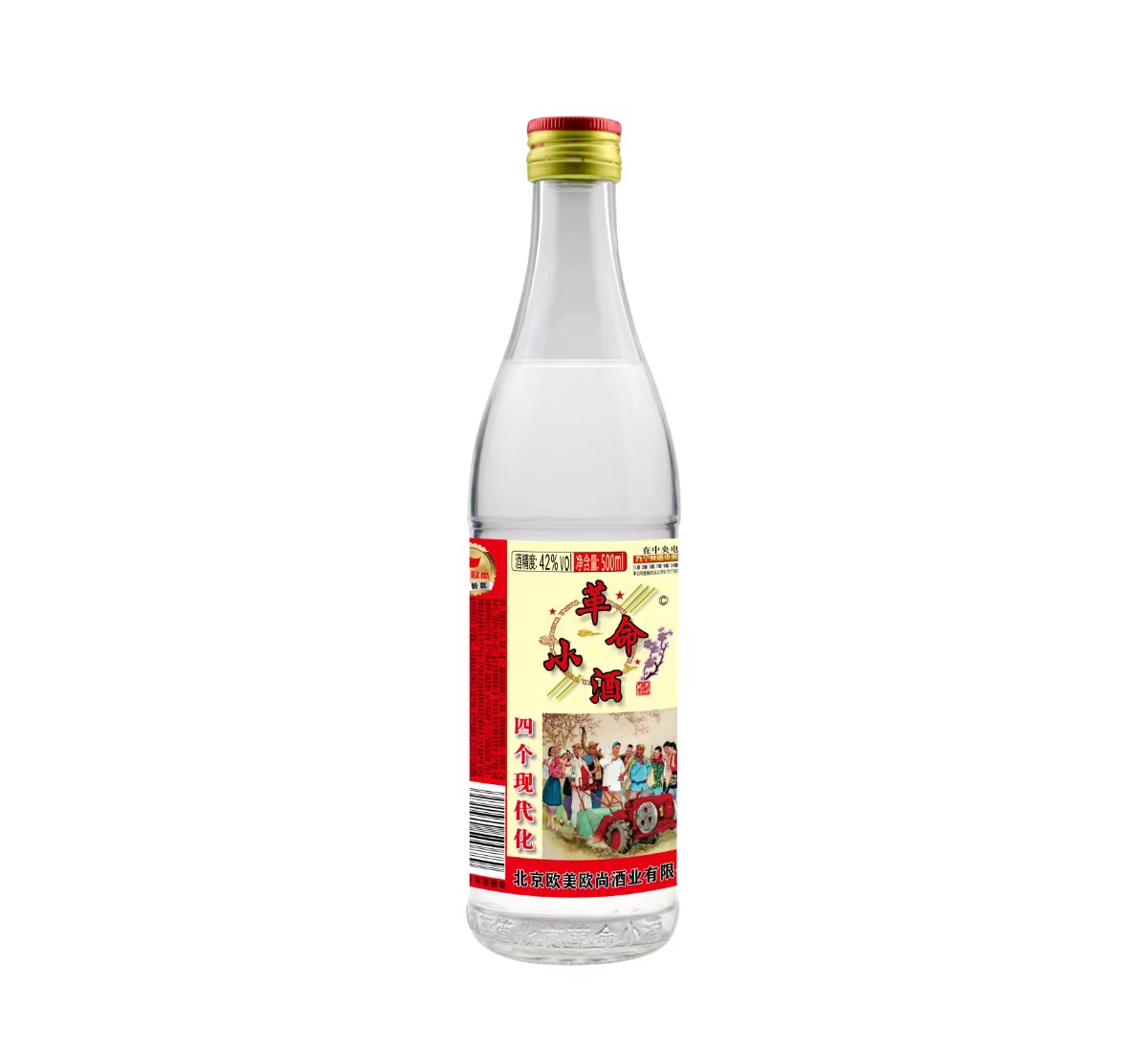 欧美欧尚革命小酒42%vol