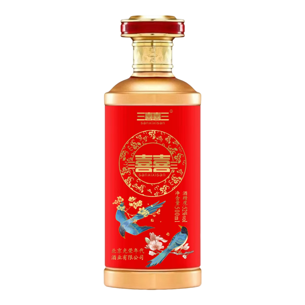 三喜喜三 浓香白酒
