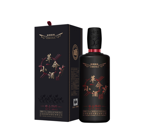 欧美欧尚革命小酒V18 53%vol        酱香