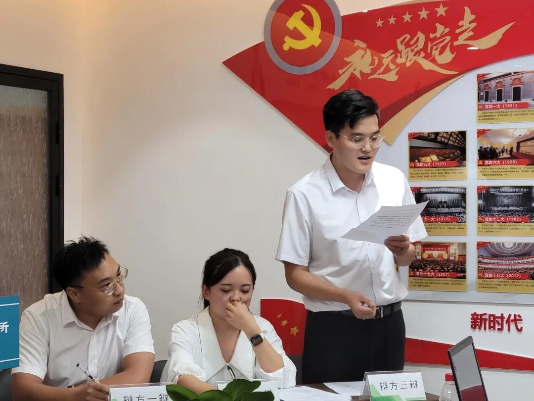 河南见习律师事务所