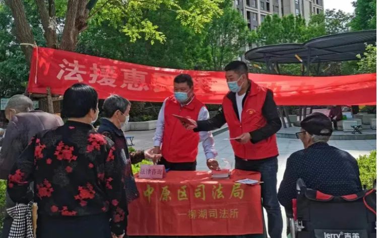 见素律师 见素律师