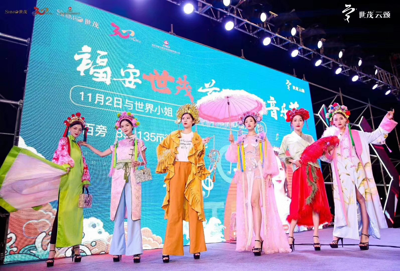 优秀案例