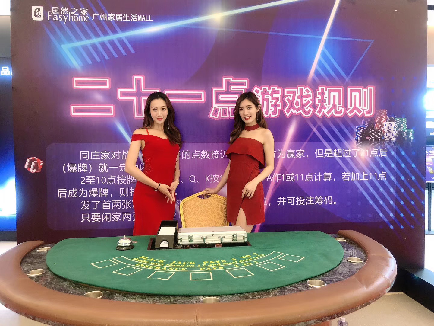 优秀案例