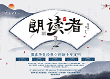 寫給漸漸老去的自己【知心夜聽電臺(tái)】