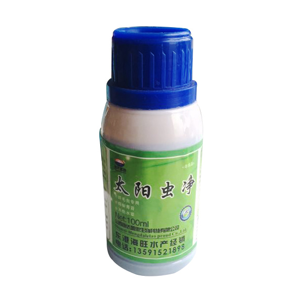 太陽(yáng)蟲(chóng)凈