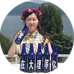 <div style="text-align:center;">
	导游高波
</div>