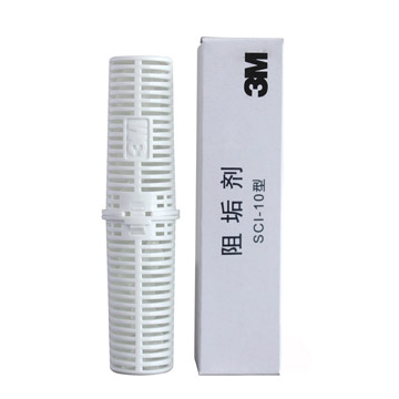 3M原装阻垢滤芯SCI10型阻垢滤芯PP棉配件耗材