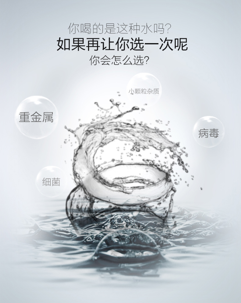 3M净水器CC350家用厨房直饮水龙头过滤 自来水制冰机过滤器大流量