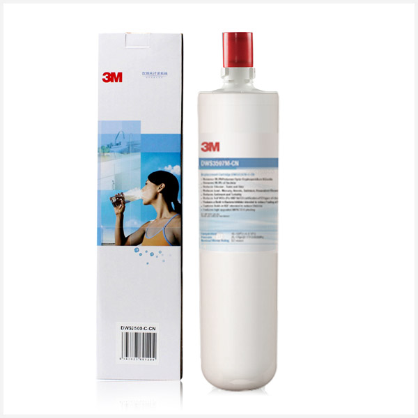 3M净水器智能新款净活泉DWS3597M-C-CN家用厨房直饮机净水机过滤芯