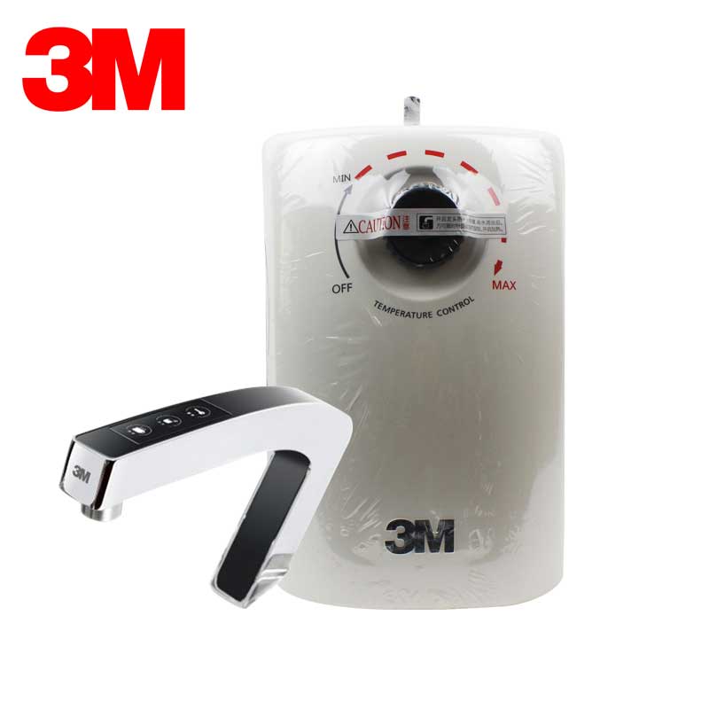 3M 瞬间热饮机 HWS-US-H 迅睿 温热型 瞬间加热机 厨房热饮机