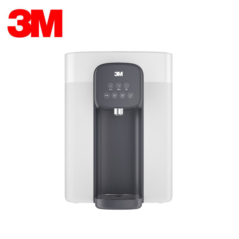 3M家用净水器伴侣 秒速即热 智能触控 定量出水 匹配全通量净水器 壁挂式饮水机WHS200-CG-H/WHS200-BK-H温热型